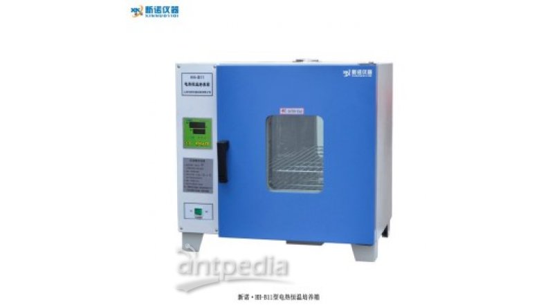 上海新诺 HH-B11系列电热恒温培养箱（台式）