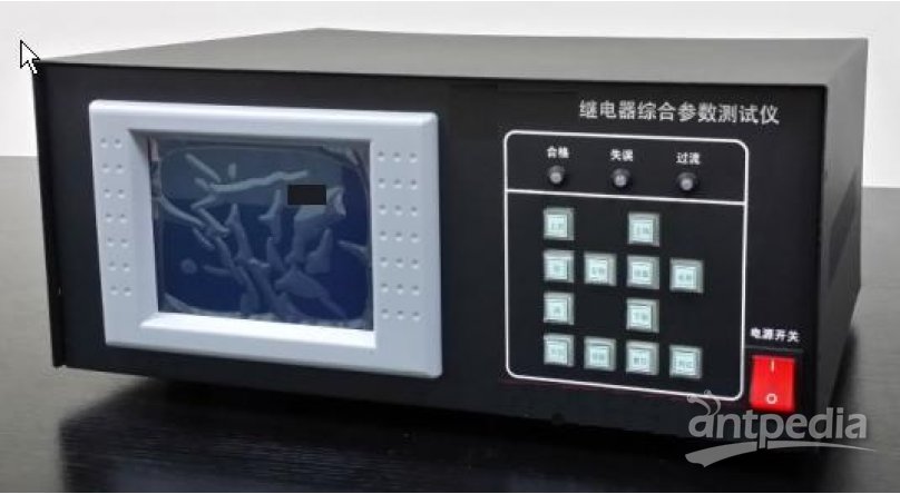 北京中瑞祥电子皂膜流量计型号：ZRX-27687