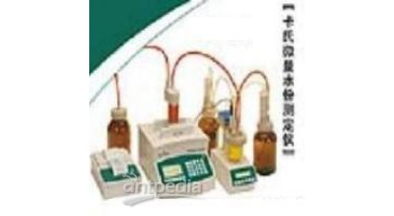 北京中瑞祥台式二氧化硅测定仪型号:ZRX-27597