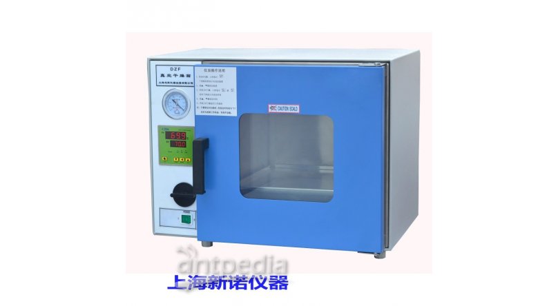 上海新诺 DZF、BPZ系列真空干燥箱，品质保证