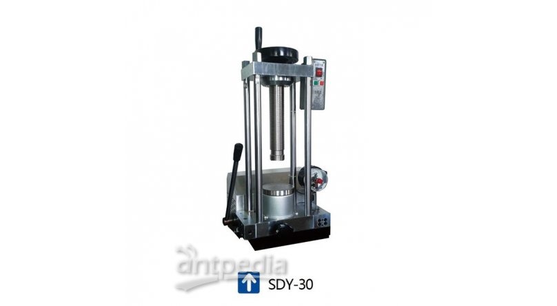 上海新诺 SDY-20/30 手动+电动粉末压片机