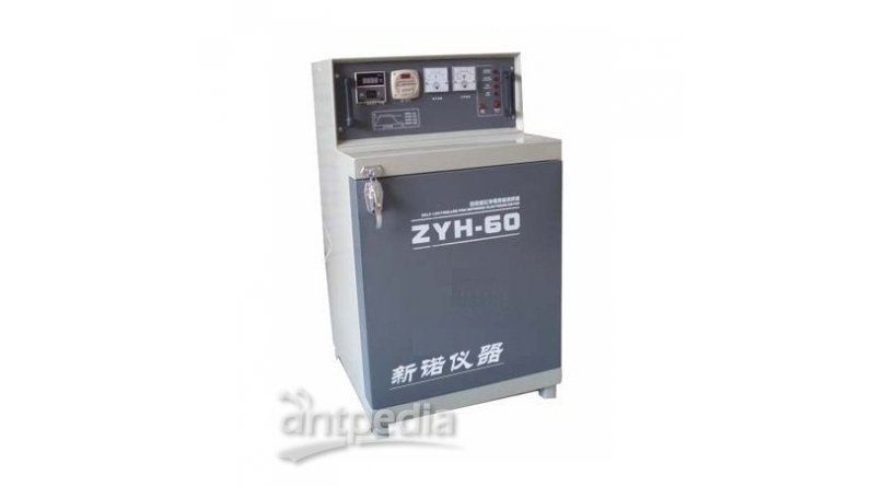 上海新诺 ZYH型自控远红外电焊条烘干炉系列