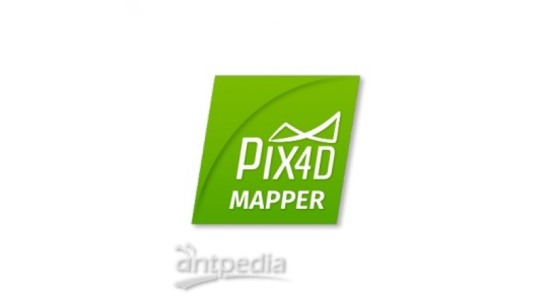  PIX4D软件