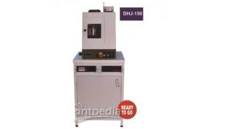 DHJ-150台式快速光谱磨样机