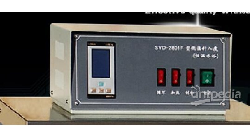SZR-9沥青针入度仪液晶显示，自动计数