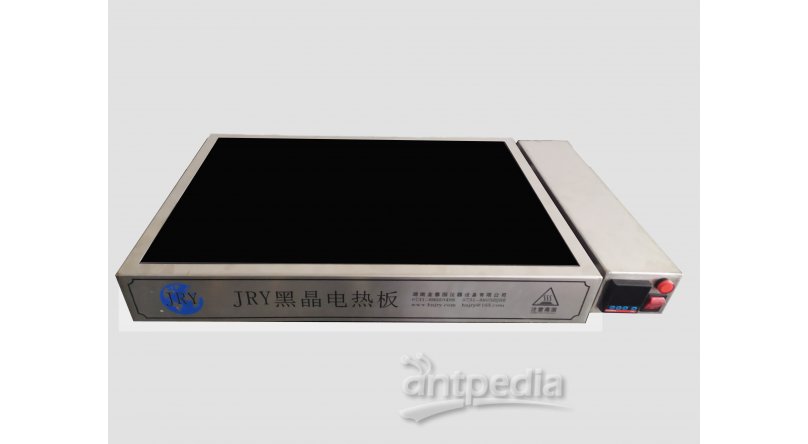JRY-HJ黑晶电热板