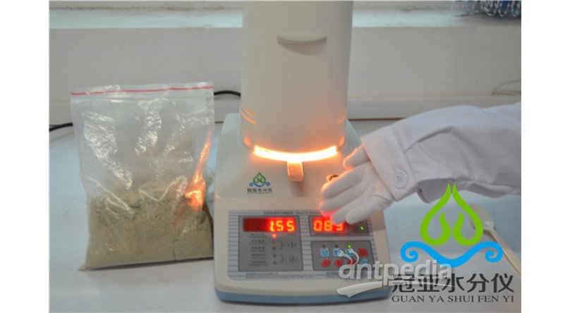 脱硫石膏结晶水测定仪用于三相分析