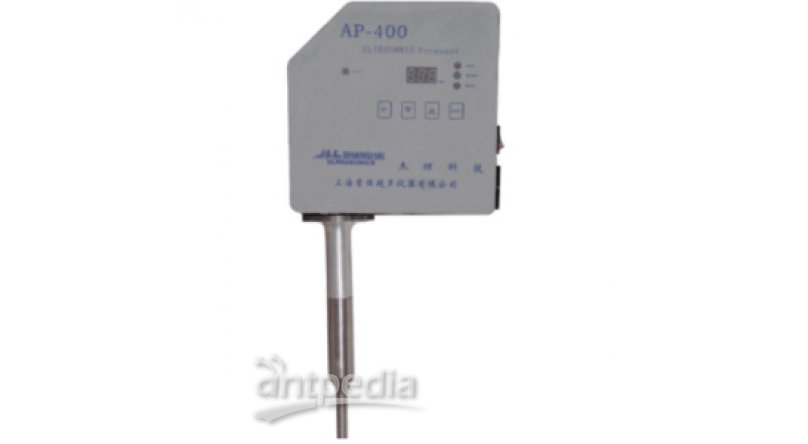 AP-400mini微型全数字超声波处理器
