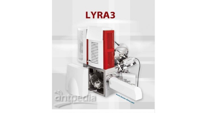 TESCAN LYRA 3 扫描电镜