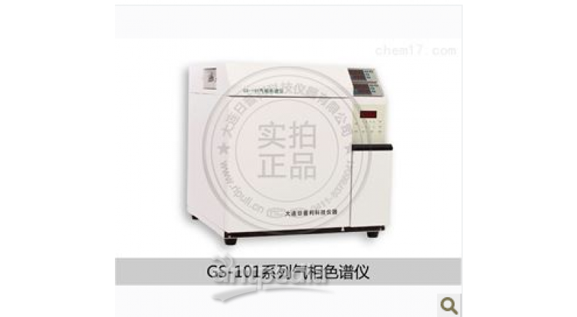 微量硫色谱分析仪GS-101S