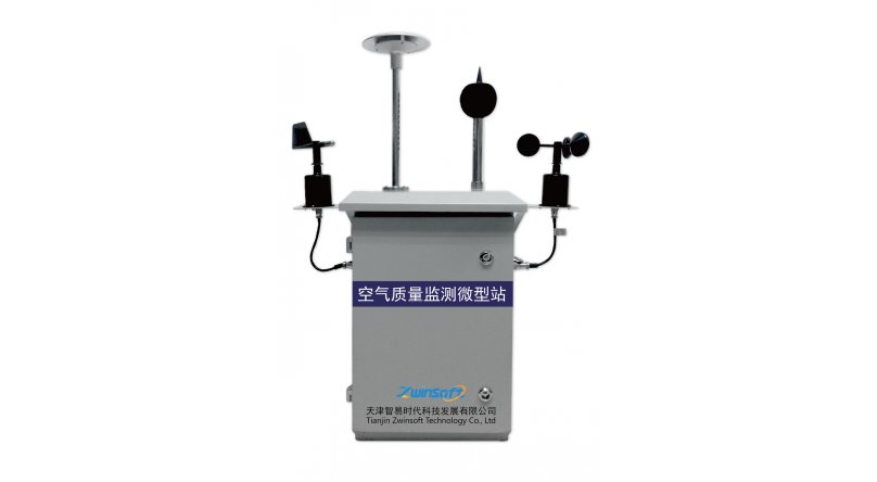 微型环境空气质量监测仪-ZWIN-AQMS系列