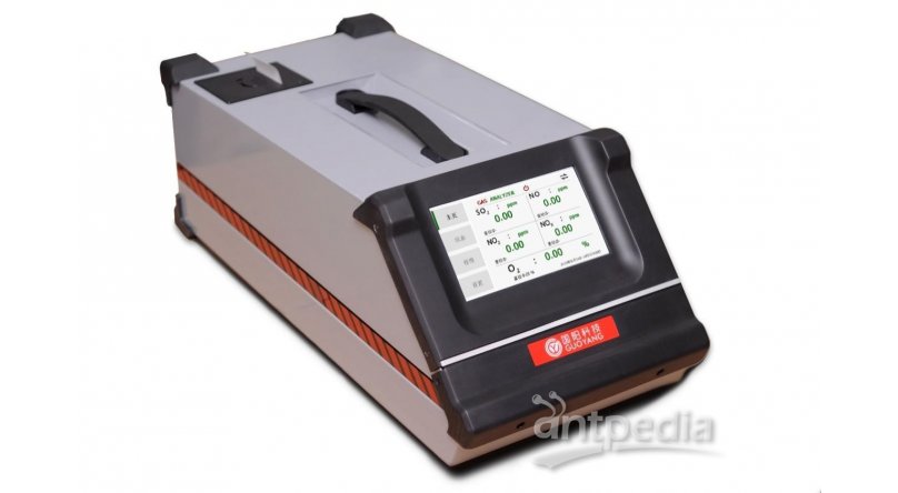 国阳科技GYPG-001系列便携式超低紫外烟气分析仪
