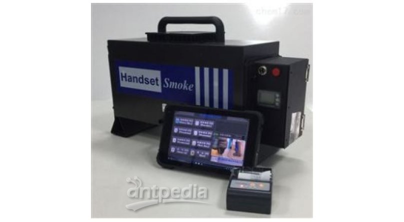 Handset-G便携式汽油车尾气分析仪