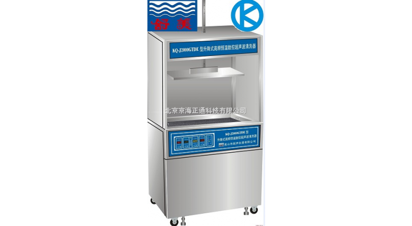 KQ-J2000GTDE升降式高频恒温数控超声波清洗器