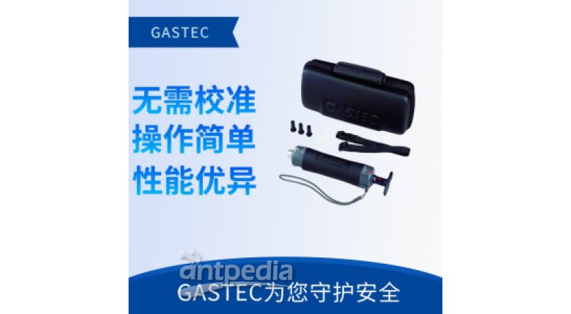 GASTEC快速气体检测管系列配件
