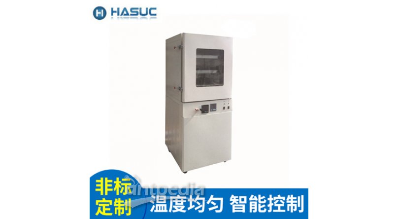HASUC 真空烘箱 烤箱 干燥箱 DZF-6020