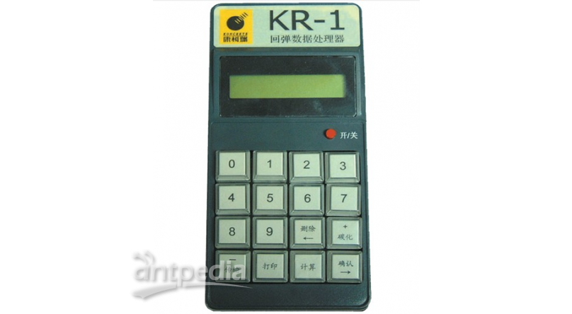 KR-1回弹数据处理器
