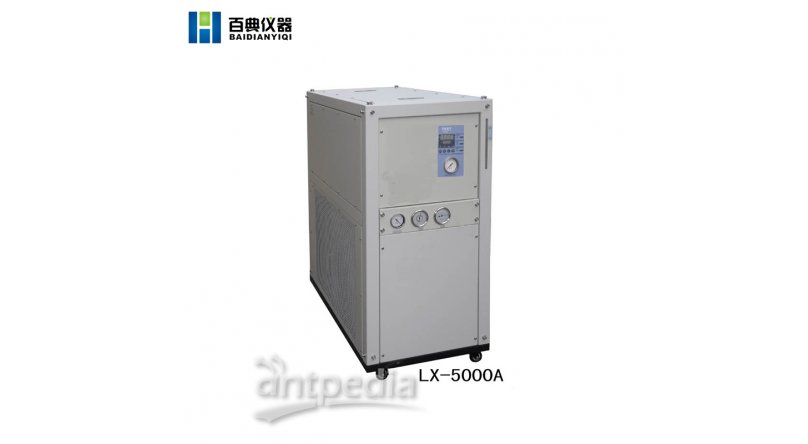 LX-5000冷却水循环机