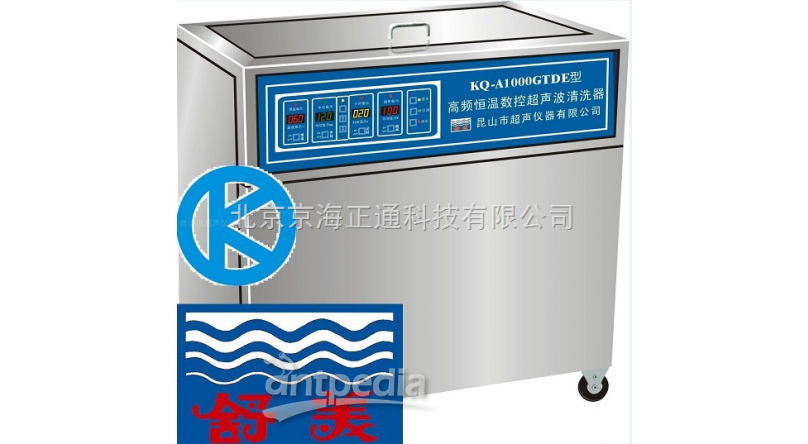 KQ-A1000GTDE高频恒温数控超声波清洗器