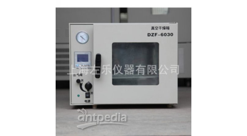 DZF-6030真空干燥箱带泵