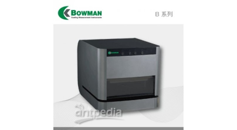 博曼（Bowman）XRF镀层测厚仪 B系列
