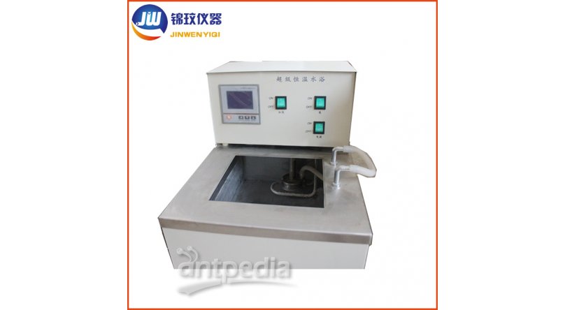 锦玟JSC-V50A超级恒温水槽实验室水浴槽