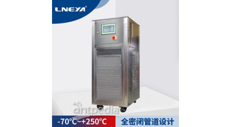 冠亚制冷加热控温系统SUNDI-1035W