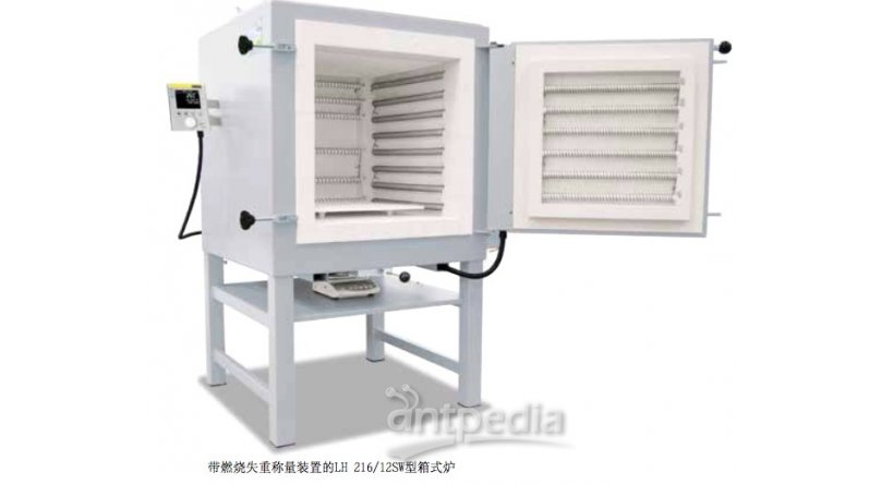 LH-LF系列带砖结构或纤维保温材料箱式炉