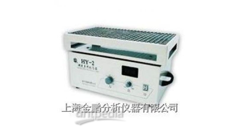 HY-2型调速多用振荡器