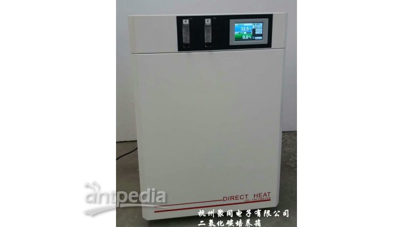 云南现货二氧化碳培养箱HH.CP-01W厂家报价