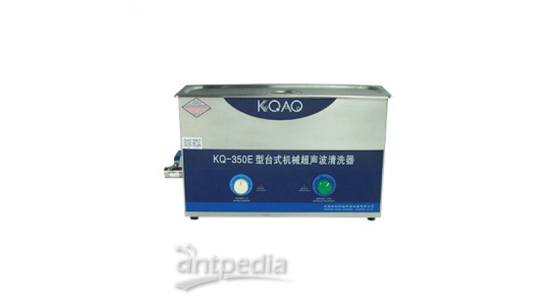 科桥超声 超声波清洗器 KQ-350E