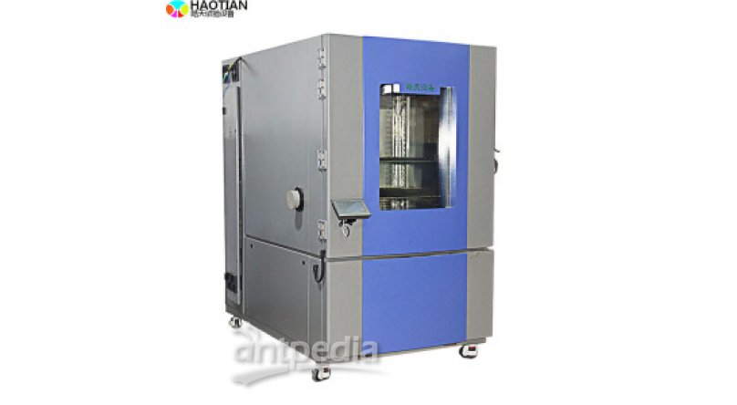 皓天设备THC-010PF-40可编程温湿度试验箱