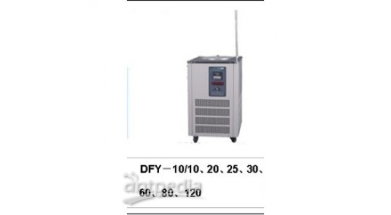 DFY-10/20低温恒温反应浴