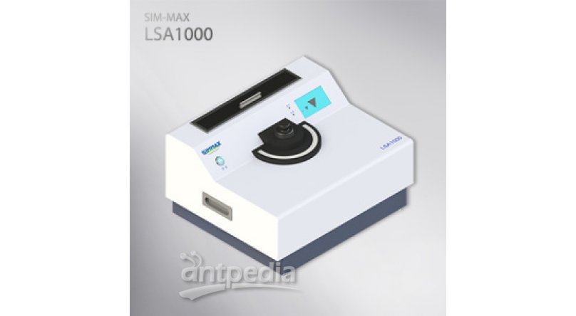 SIM-MAX LSA1000 便携式多功能液体闪烁谱仪
