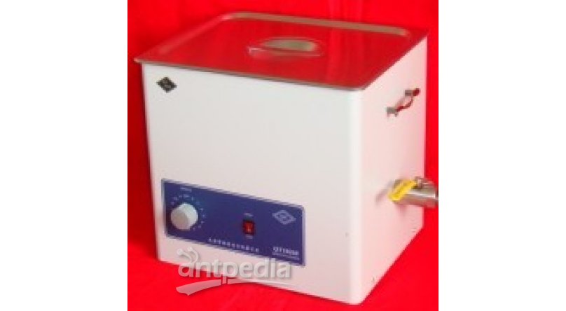 特价热卖单槽10升超声波清洗器