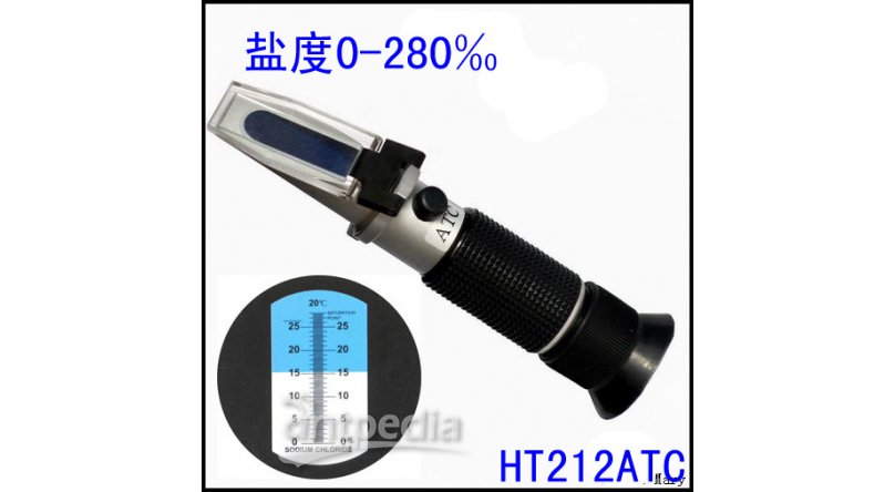 HTATC212 温补盐度计折射仪