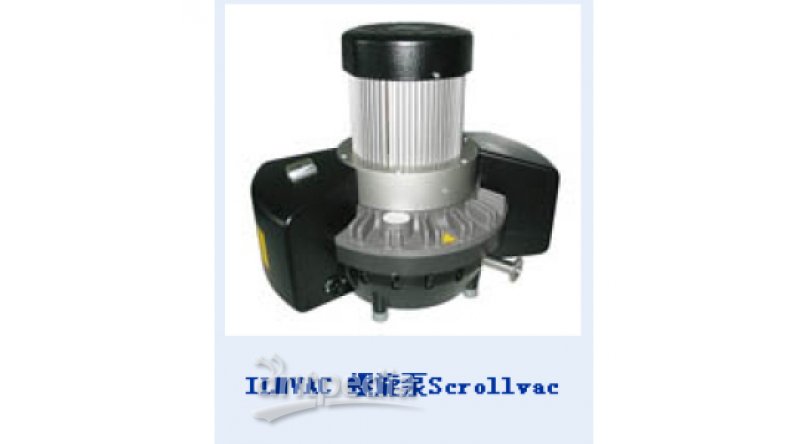 ILMVAC 螺旋泵Scrollvac
