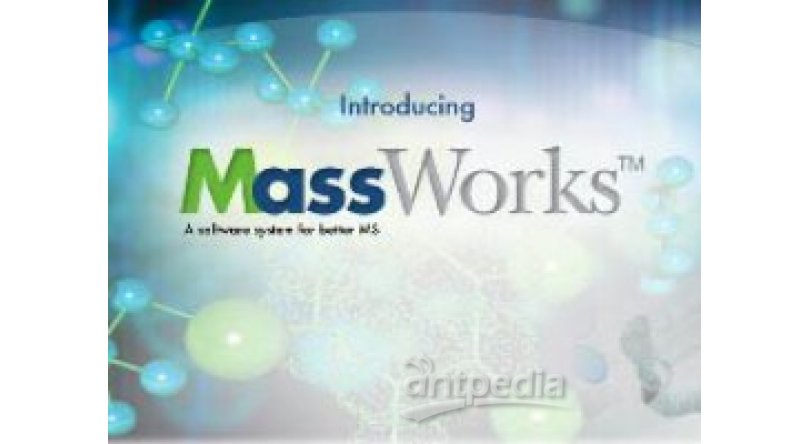 MassWorks 准确质量数测定及分子式识别系统