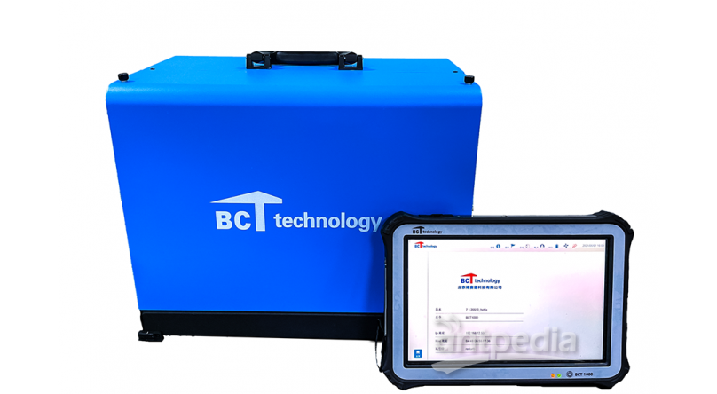 BCT 1000便携式挥发性有机物检测仪-非甲烷总烃及苯系物