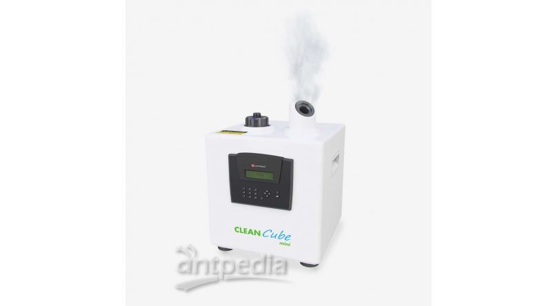 瑞士CleanCube库铂 医用CleanCube mini H2O2灭菌器
