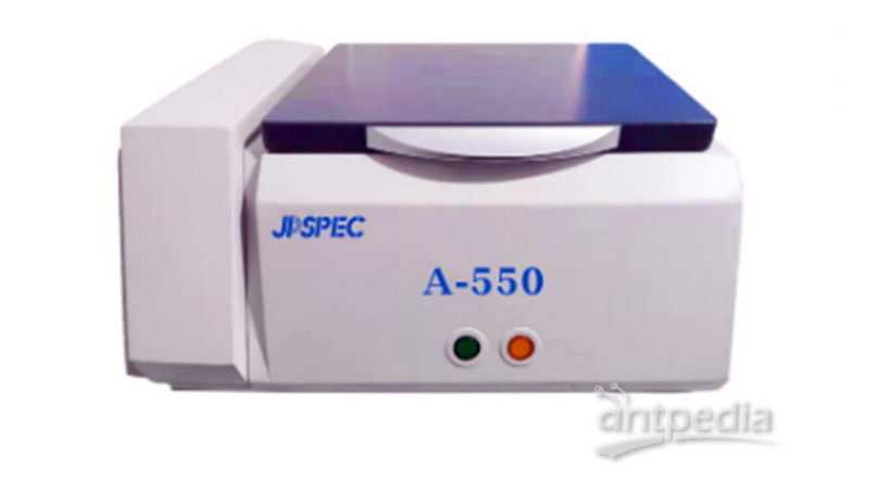 A-550合金分析仪