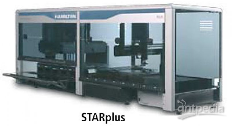 Microlab STAR系列全自动生物样品处理工作站 